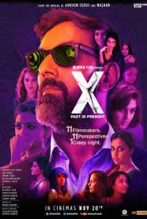 X Past Is Present 2015 Hindi full movie download